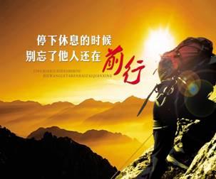 Pvc地板行業(yè)競爭加劇，我們何去何從?