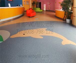 成長(zhǎng)第一步，幼兒園PVC地板