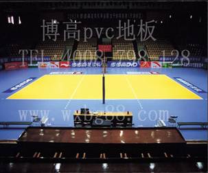 排球pvc運(yùn)動地膠，為女排奪冠助力