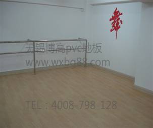 騰方專(zhuān)業(yè)舞蹈房塑膠地板，舞出優(yōu)雅人生
