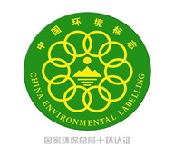 騰方無(wú)毒環(huán)保PVC塑膠地板，開啟生活新篇章