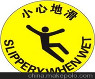 防摔防滑PVC塑膠地板，全方位保證室內(nèi)安全