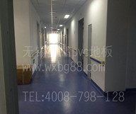 騰方醫(yī)院專用同透PVC地板，打造高品質(zhì)醫(yī)院地面