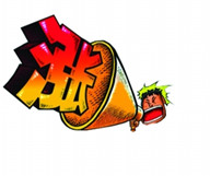 面對塑膠地板的漲價時代，騰方企業(yè)主們該如何突破