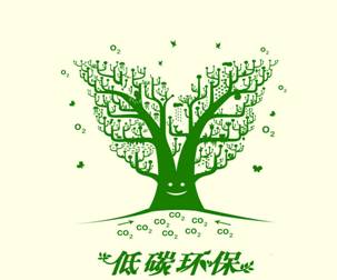 騰方塑膠地板如何成為“低碳環(huán)?！钡南刃姓? /></a></dt>
                                <dd>
                                    <h5>
                                        <a href=