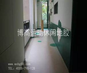 騰方防滑塑膠地板，保護(hù)你走出的第一步