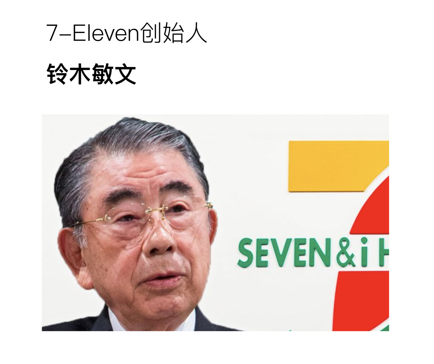 樂觀，應變，突破 ——2019新年寄語