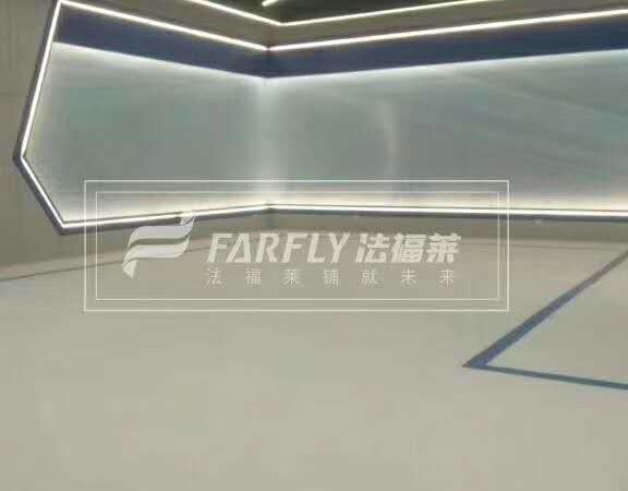 騰方展廳PVC地板，值得您信賴