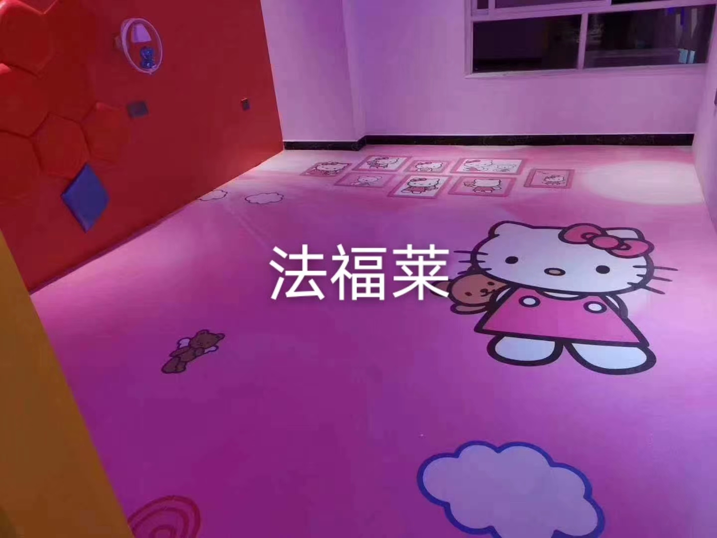遠(yuǎn)離安全隱患，騰方攜手PVC塑膠地板共建安全校園【騰方PVC地板】