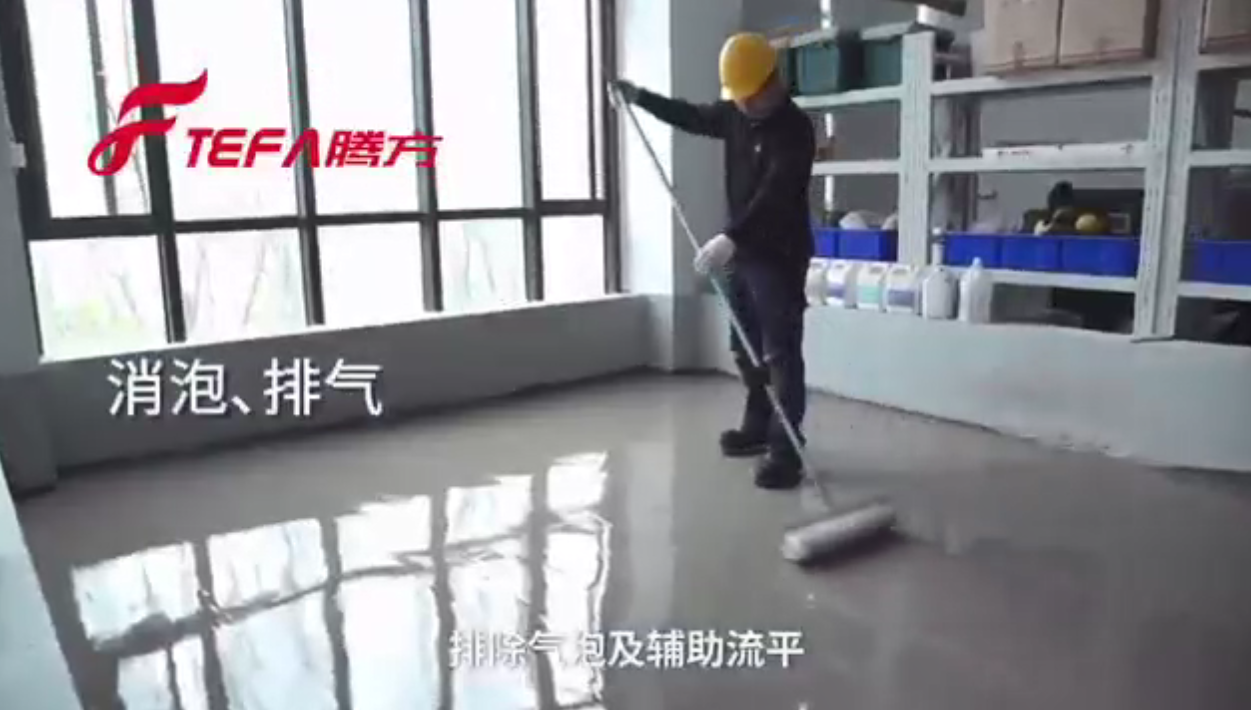PVC塑膠地，從地面檢測到開槽焊線全過程（3-5）【騰方PVC地板】